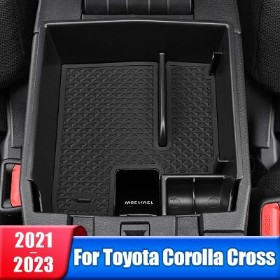 ถาดจัดระเบียบกล่องเก็บของที่เท้าแขนรถกลางสำหรับ Toyota Corolla Cross XG10 2021 2022 2023ไฮบริดอุปกรณ์เสริม