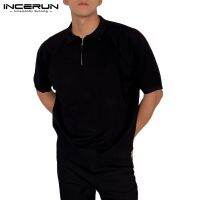 ♂♞ elastic sports casual loose raglan sleeve lapel top Shirts