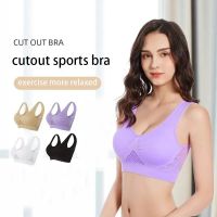 Hollow Out Women Yoga Sport Bra Breathable Fitness Running Vest Sleep Underwear Padded Crop Tops Underwear Gym Top Bras