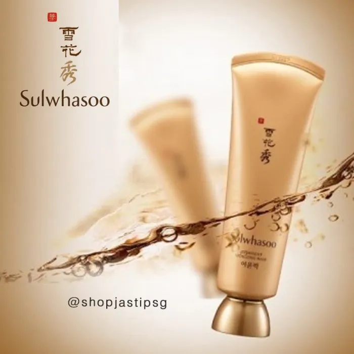 Sulwhasoo Overnight Vitalizing Mask Ex 120ml Korea Best Sleeping Mask