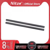 jfjg✹✥  NITZE 15MM ALUMINUM ROD 12”/300 (PAIR) - R15-300