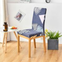 New Printed Stretch Chair Cover Elastic Seat Chair Covers Office Chair Slipcovers Restaurant Banquet Hotel Home Decoration