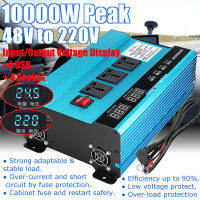 【จัดส่งฟรี】3000W/10000W DC48V AC200V รถ ดัดแปลง ไซเน คลื่นเครื่องแปลงไฟ ตัวแปลงรถดิจิตอลจอแสดงผล LCD 4 USB อินเทอร์เฟซ (ซ็อกเก็ตสากล)