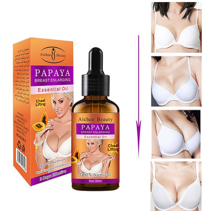 aichun-beauty-papaya-breastenlarging-essential-oil-เซรั่มนวดหน้าอก-เซรั่มนมใหญ่-เซรั่มกระชับทรวงอก-เต่งตึง-รหัสสินค้า-57033