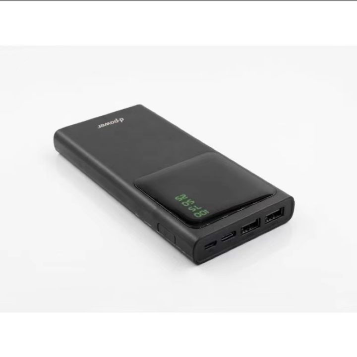 dpower-gc57-power-bank-10-000-mah-มอก-2879-2560