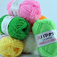 【YD】 5Pcs Cotton Crochet Yarn Knitting Wool Needlework Dyed Lanas Sweater Hat Dolls Dk