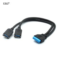 2พอร์ต Usb 3.0ตัวเมียกับเมนบอร์ดหัว20pin สำหรับสายเคเบิลด้านหน้า0.2เมตร