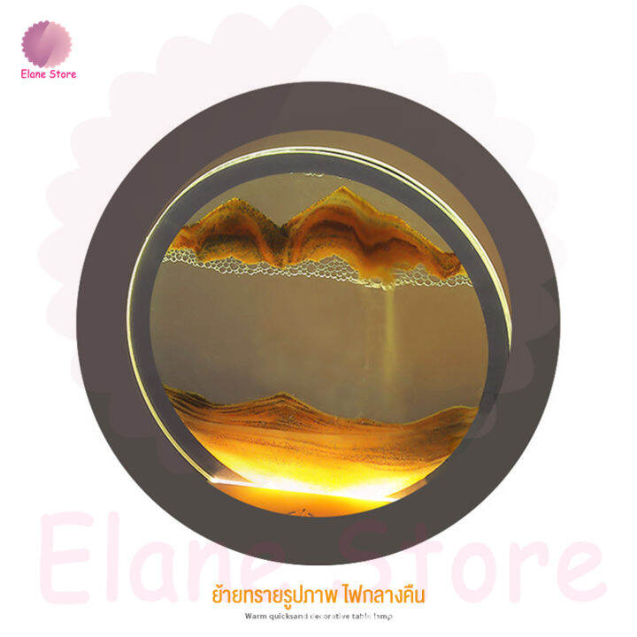 elane-โคมไฟตั้งโต๊ะ-ไฟกลางคืน-ไฟตกแต่งห้อง-ไฟ-ประดับ-ตกแต่ง-ชาร์จ-usb-เครื่องประดับแก้ว-ปรับได้เจ็ดสี