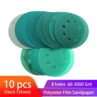 ✷♀ 10PCS Polyester Film sandpaper 5 Inch 125mm 8-hole Wet/Dry Hook Loop Flocking Green Sanding Discs Paint Abrasiv 60 -2000