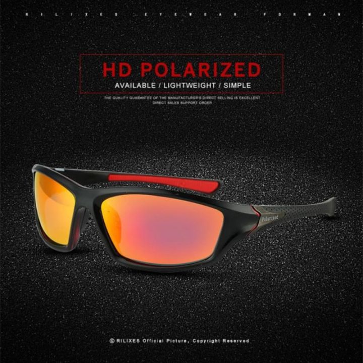 แว่นตาแว่นตากันแดดตกปลา-polarized-สำหรับใส่ขับรถตั้งแคมป์แว่นตาปั่นจักรยานแว่นตากันแดดสำหรับผู้ชายผู้หญิงแว่นกันแดด-uv400ผ้าปิดตา