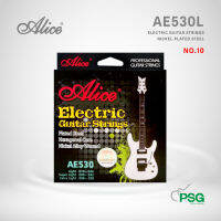 ALICE รุ่น AE530L ELECTRIC GUITAR - SILVER