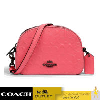 กระเป๋าสะพายข้าง COACH 3278 MINI SERENA CROSSBODY IN SIGNATURE LEATHER (QBQRI)