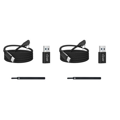 2X Data Line Charging Cable for Oculus Quest 2 Link USB 3.1 Type C Data Transfer USB-A To Type-C Cable 20V 3A Charger,A