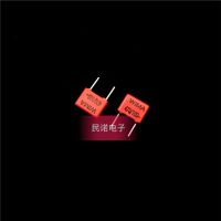 ✌☢◑ 20pcs/lot DIP capacitance FKP2 100V 0.00047UF 100V 471 470PF leg width 5mm New and origianl