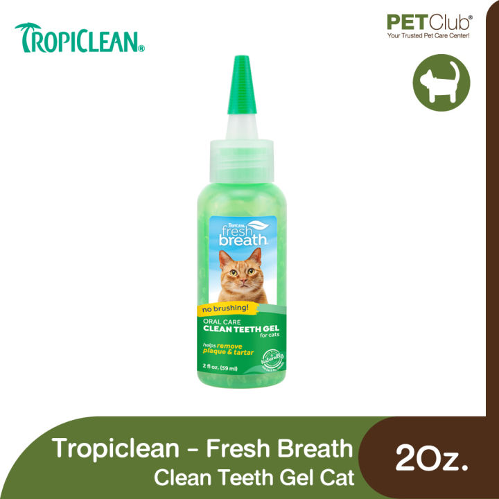 petclub-tropiclean-fresh-breath-clean-teeth-gel-cat-เจลกำจัดหินปูน-สำหรับแมว-2oz