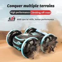 (ร้อน) 2.4กรัม4WD รถ RC รถควบคุมระยะไกลสะเทินน้ำสะเทินบกยานพาหนะเรือ RC การแสดงความสามารถดริฟท์รถยนต์ท่าทางควบคุมรถของเล่นสำหรับเด็กเด็กของขวัญ