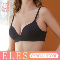 ELES เสื้อชั้นในไร้รอยต่อสำหรับผู้หญิงไร้สายหน้าอกเล็กรวบรวมแสง Push Up Bra Girls Simple Bra