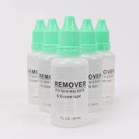 【Big-promotion】 Toy Shoy &amp; Stationers 2ขวดต่อผม Remover 30มิลลิลิตรวิกผมกาวกาว Remover สำหรับลูกไม้วิกผมที่วางจำหน่ายเทป BV789