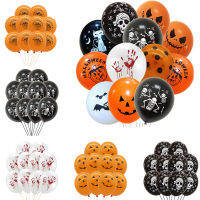 1030Pcs 12นิ้วน่ากลัวฮาโลวีนฟักทอง Ghost Spider ลูกโป่งเด็ก Globo Air Baloons Happy Helloween วันเกิด Party Supply