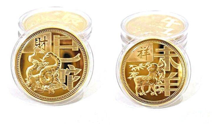 2022-chinese-new-year-year-zodiac-commemorative-coin-year-of-tiger-collectibles-gold-coin-decorative-medallion-souvenir-crafts