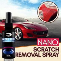 Gorich เยอรมนี Nano Spray Car สเปรย์ซ่อมรอยขีดข่วนรถยนต์ การบำรุงรักษารถยนต์เก่าเพื่อขจัดชั้นออกซิเดชั่น