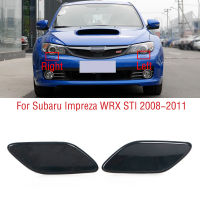 2PCS สำหรับ Subaru Impreza WRX STI 2008-2011กันชนหน้าไฟหน้าเครื่องซักผ้าสเปรย์ Jet หัวฉีดปั๊มฝาครอบฝาปิด Unpainted