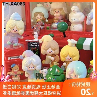 spot speed hair RICO winter of blind box office baby lovely furnishing articles to send people present