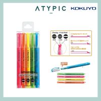 [A Boutique]♞ Kokuyo Beetle Tip 3way Highlighter Pen -Individual Color/ 5 Color Set Stationery