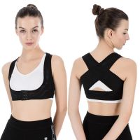 Getinfit 1PC Chest Supports for Women Chest Brace Up Belt Posture Corrector Prevent Chest Hunchback Sagging Posture Corsetor