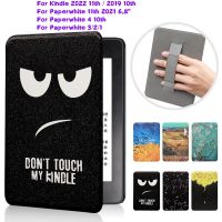 Case for Kindle Paperwhite 5/4/3/2/1 11th Generation 6.8 2021 Signature Kindle 11th 2022 10th Ebook Auto Wake Sleep Print CoverCases Covers