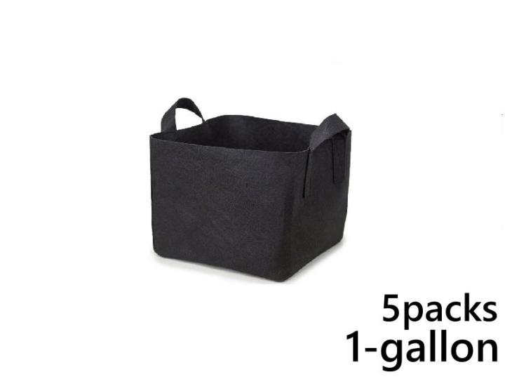 แพ็ค-5-ถุงปลูกต้นไม้แบบผ้า-ขนาด-1แกลลอน-ทรงสี่เหลี่ยม-สูง-15ซม-smart-grow-bag-1-gallon-fabric-pot-square-shaped