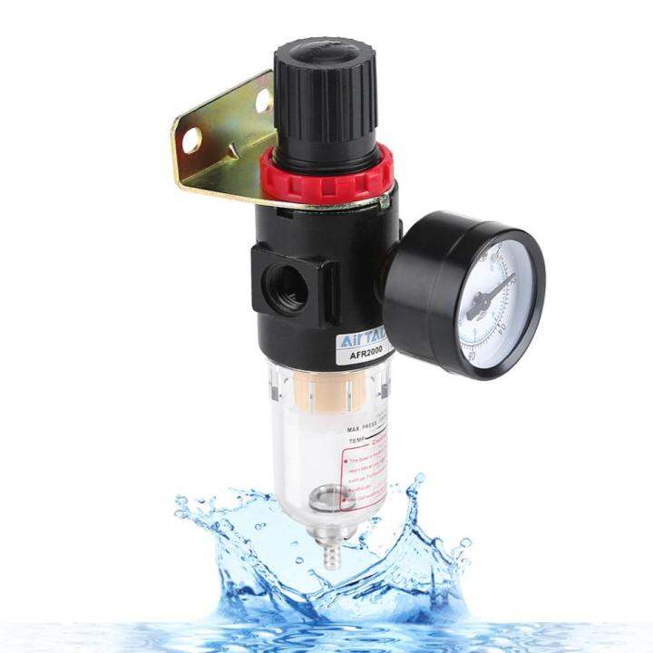 1-4-air-compressor-filter-water-separator-trap-tools-kit-with-regulator-afr-2000