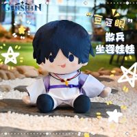 Corinada 40cm Genshin Impact Plush Toys Anime Figure Wanderer Plushie Dolls Scaramouche Model Soft Stuffed Decor Dress Up Children Gifts