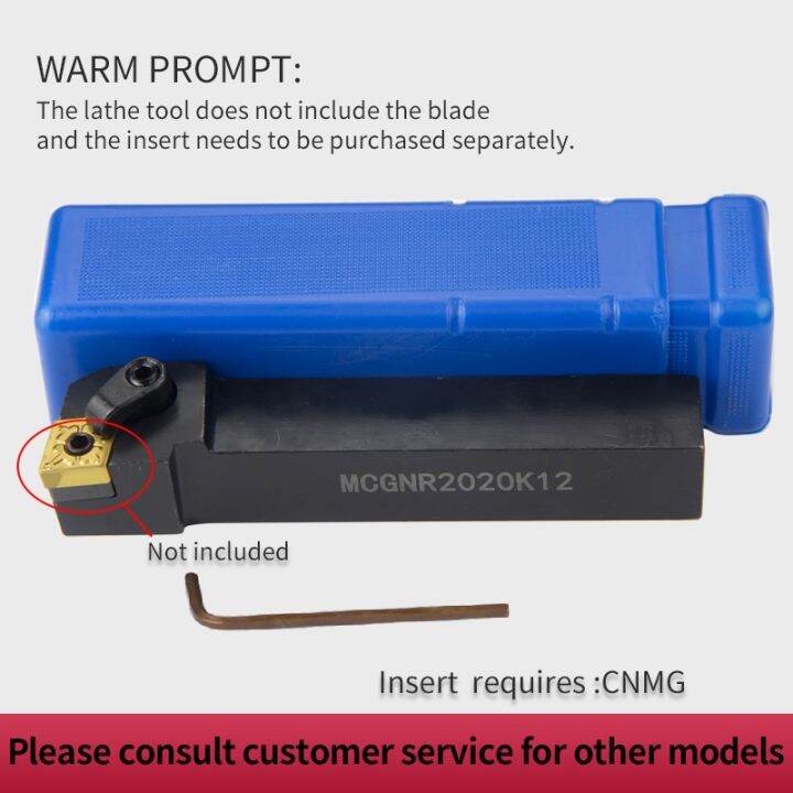 1pc-mcgnr2020-mcgnr2525-external-triangul-turning-tool-holder-cnmg-carbide-inserts-lathe-cutting-tools-set