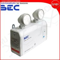 BEC โคมไฟฉุกเฉิน LED อัตโนมัติ 2 x 9W แบต 7Ah รุ่น NE0912