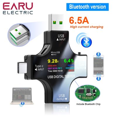 【jw】✽❄✘  USB Tester Digital Voltmeter 32V Voltage 6.5A Current Wattmeter Ammeter Indicator Bank Charger Detector Tools