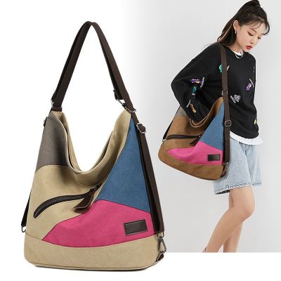กระเป๋าผ้าใบกระเป๋าทรงสี่เหลี่ยมมีหูหิ้วสะพายไหล่สไตล์ใหม่สำหรับผู้หญิง082504