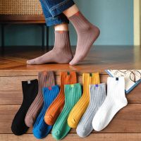 Dreamlikelin 4 Pairs/Lots Spring Summer Harajuku Man Color Block Socks Business Casual Sports Socks Set Cotton Breathable Socks