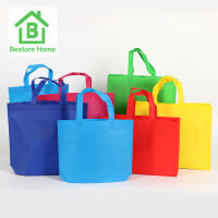 BestoreHome ?ถุงผ้า ถุงผ้าราคาถูก ถุงผ้าสปันบอนด์ ถุงผ้าสีผืนไม่มีลาย ขนาด 32.7*5.5*25.7 ซม.?