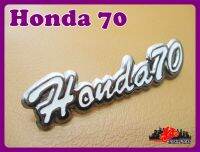 HONDA 70 WIND SHIELD EMBLEM "WHITE" (1 PC.) // โลโก้บังลม Honda 70 สีขาว สินค้าคุณภาพดี