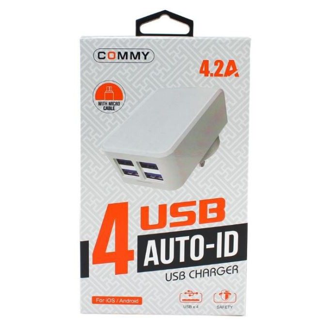 Commy ที่ชาร์จไฟมือถือ Auto ID 4 Ports + ฟรีสาย(MICRO)ในกล่อง