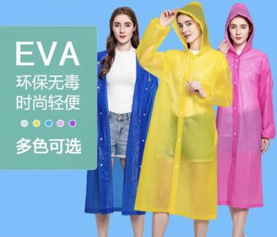 เสื้อกันฝน เนื้อผ้า EVA กันน้ำได้ 100% ชุดกันฝน ชุดคลุมกันฝน ชุดคลุมกันฝุ่น กันฝน เสื้อกันฝนหนาๆ  กันฝนกันแดด ใส่ได้ทั้ง หญิง ชาย คละสี
