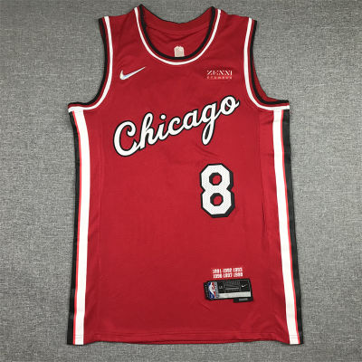 Ready Stock New Arrival Hot Sale Mens 2022 Chicago Bulls Demar Derozan Zach Lavine City Edition Swingman Jersey - Red