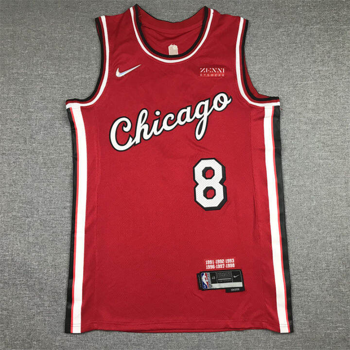 Demar derozan clearance jersey for sale