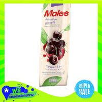 ?Free Shipping Malee Cherry With Mixed Fruit Juice 1Ltr  (1/box) Fast Shipping.