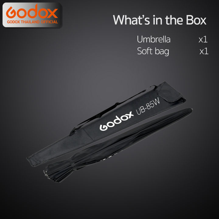 godox-umbrella-ub-85w-ร่มสะท้อน-ขาว-ดำ-85-cm-33-5-inch-white-black-parabolic-umbrella-85-cm