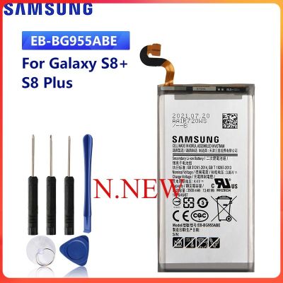 แบตแท้ แบตเตอรี่ Samsung GALAXY S8 + G9550 S8 Plus S8Plus SM-G955 EB-BG955ABA EB-BG955ABE แบตเตอรี่ 3500MAh
