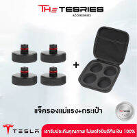 4Pcs อุปกรณ์เสริมสำหรับรองใต้รถ ที่รองยกรถ สำหรับ Tesla Model3/Y