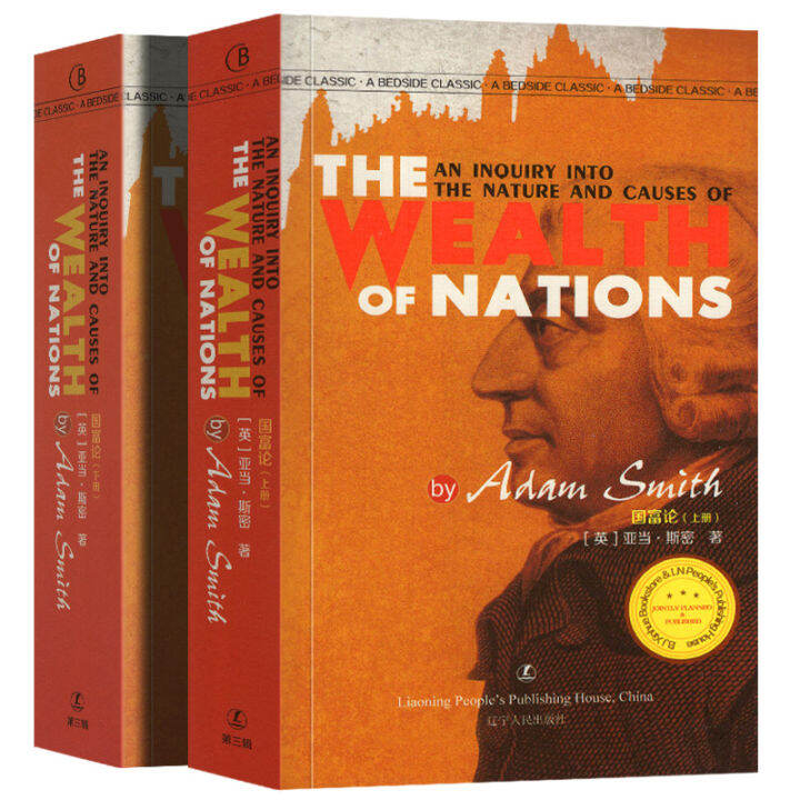 On the wealth of nations classic English Library Adam Smith English