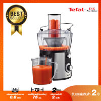 Tefal เครื่องสกัดน้ำผักและผลไม้ รุ่น ZE550 800 วัตต์ (รับประกันศูนย์ 2 ปี)